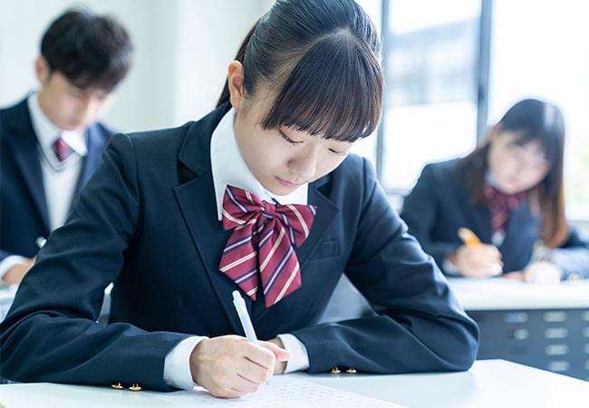 大学受験英語を攻略！大学入試英語ステータス判定テストで英語を強みに！