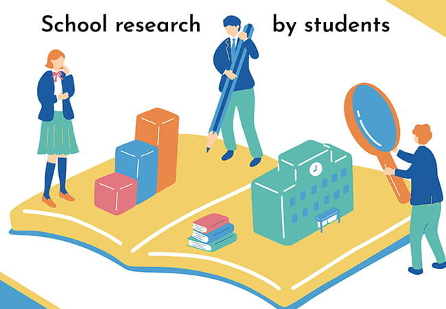 入試情報室より　2026年度国公立大学入試を振り返る