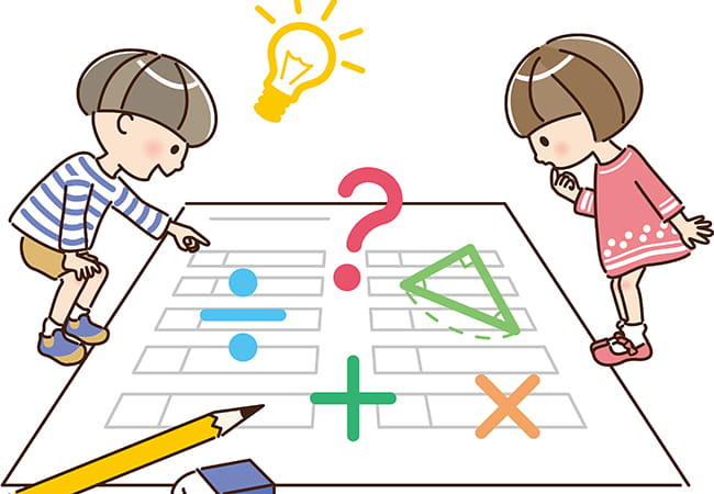 関東関西有名中学入試分析【中学受験算数　関関同立の中学入試からみる中学受験算数のポイント】