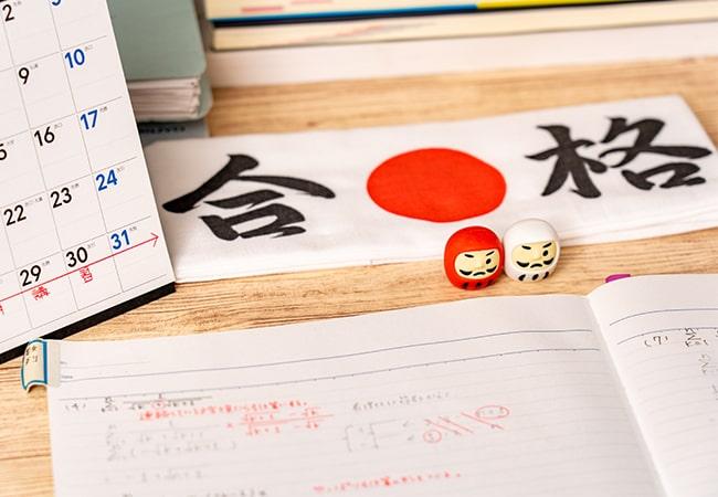 関東関西有名中学入試分析【中学受験の基本のキホンの質問にお答えいたします】