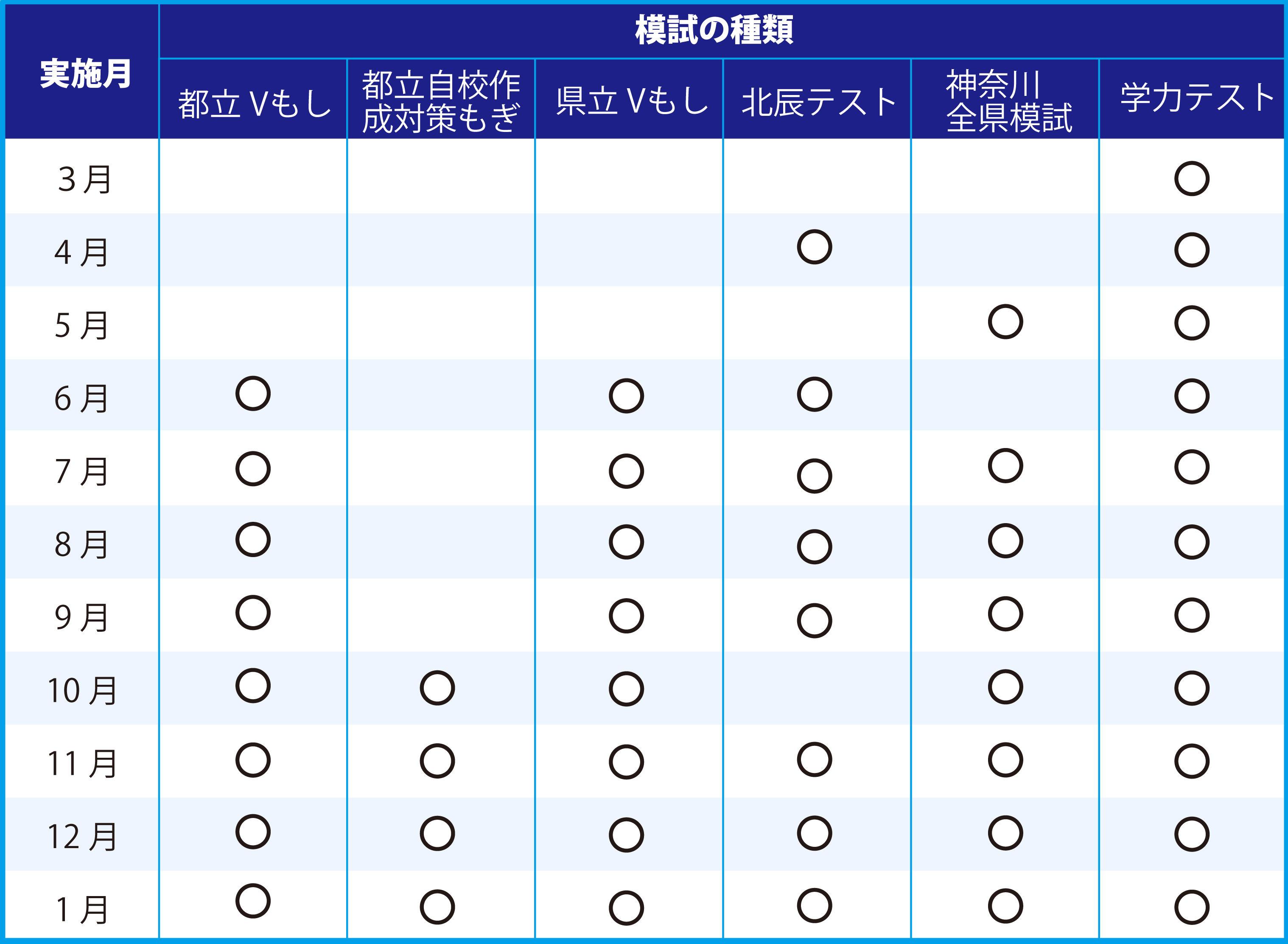 0804教技研記事-04.jpg