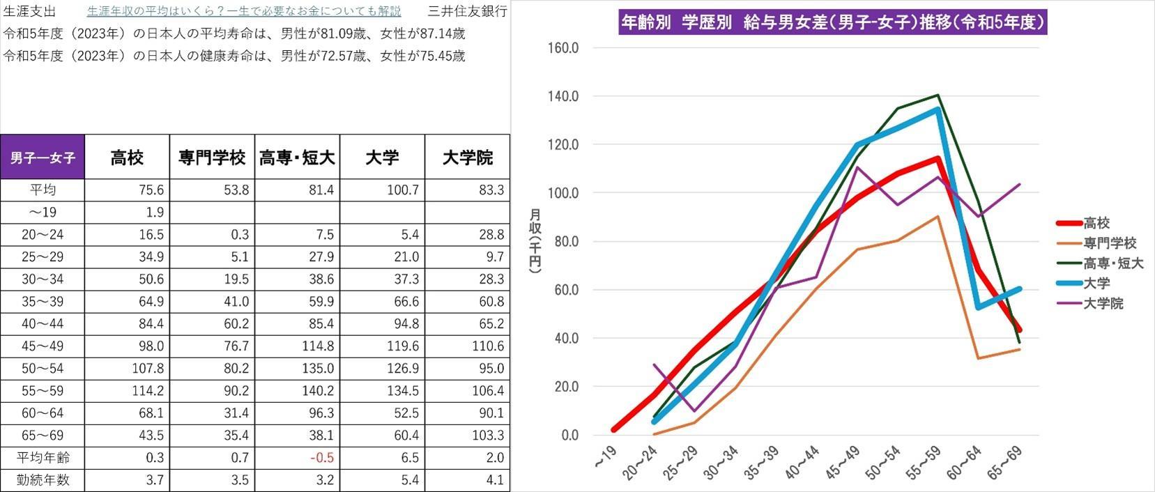 0707ぷち2.jpg
