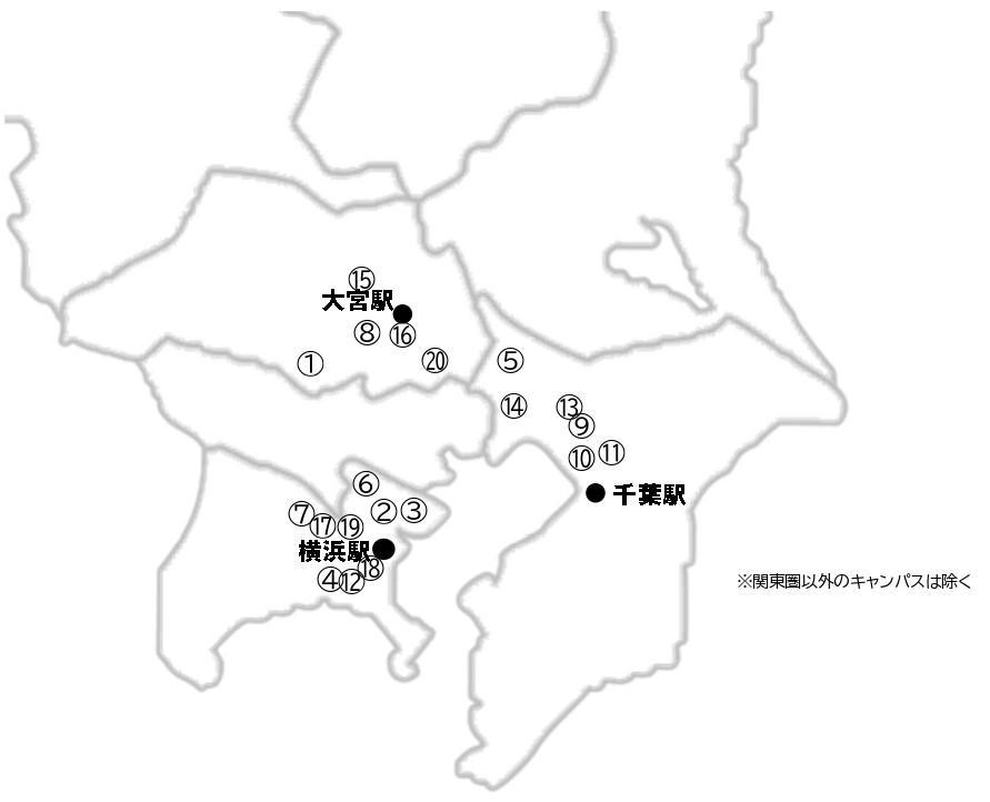 ④訂【キャンパスマップ】東京以外.jpg