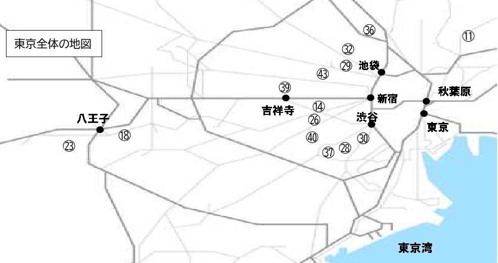 ②訂【キャンパスマップ】東京_地図.jpg