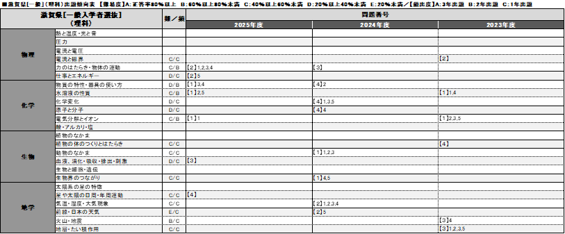 画像4.png