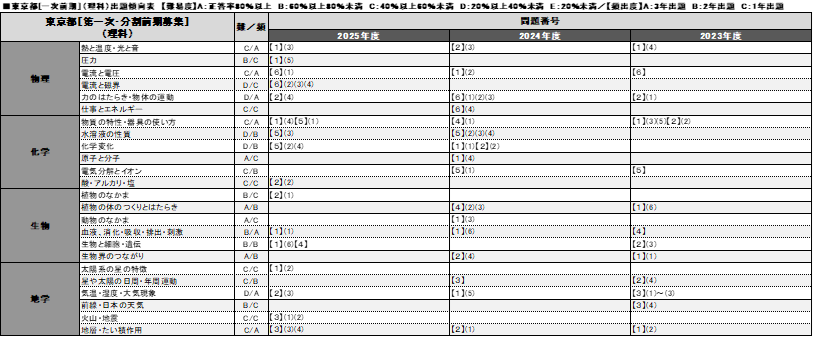 画像4.png