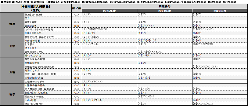 画像4.png