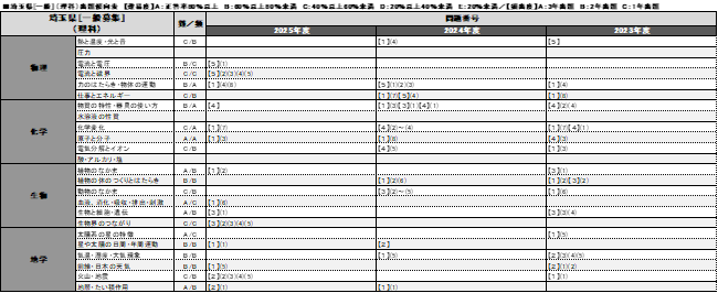 画像4.png
