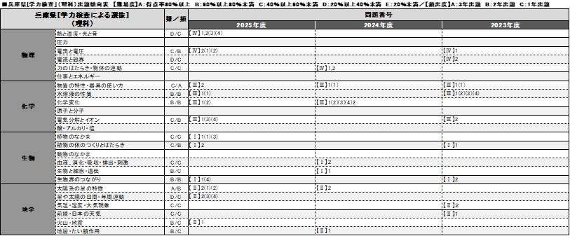 画像4.png