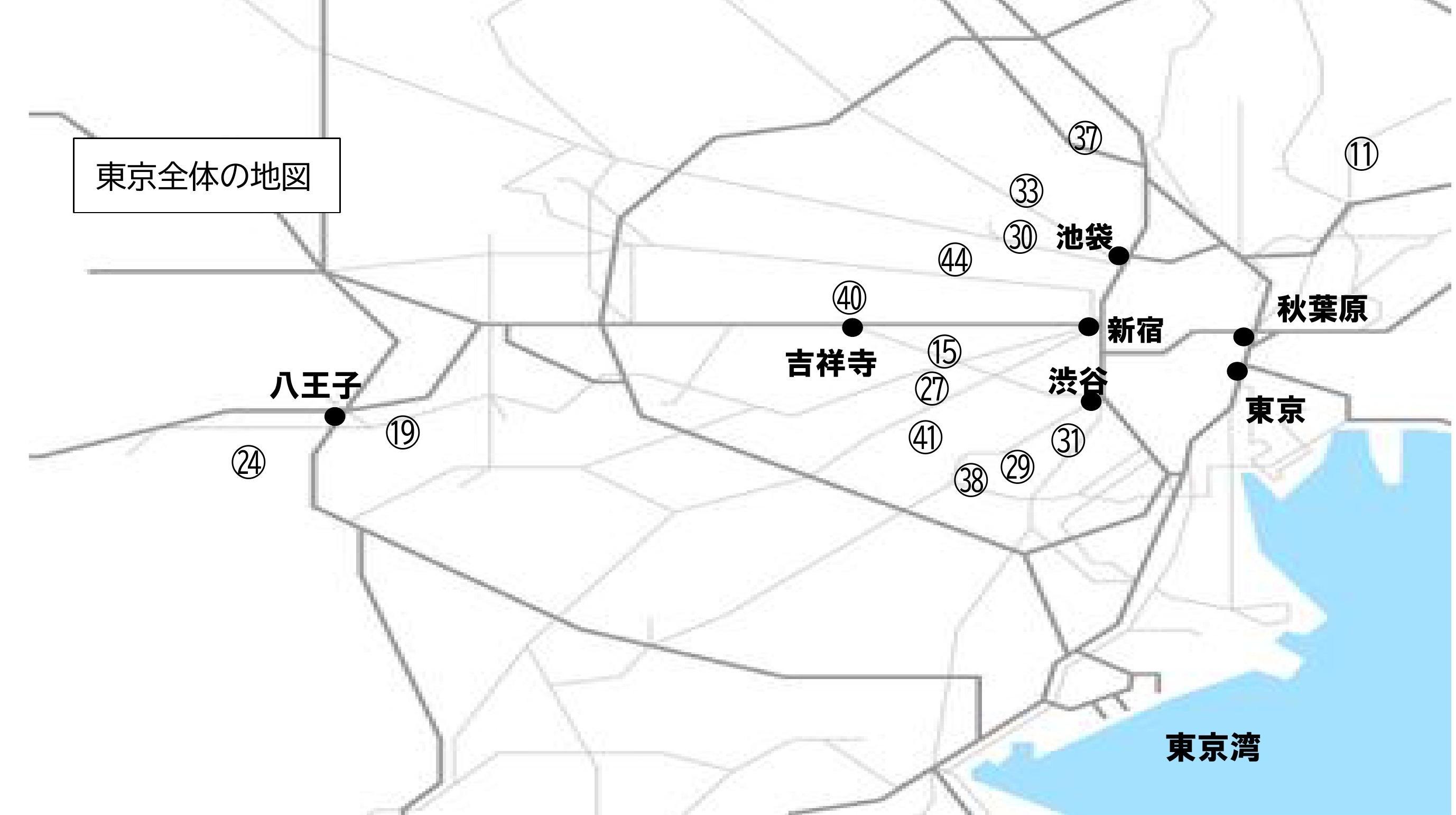 ②【キャンパスマップ】東京_地図 改.jpg