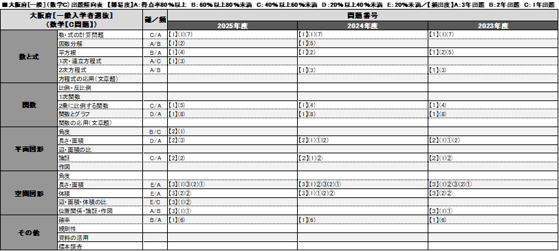 画像2.png