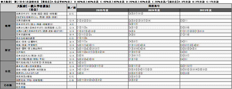 画像2.png