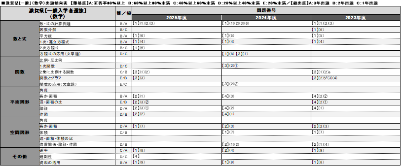 画像2.png