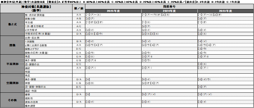 画像2.png