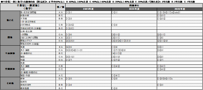 画像2.png