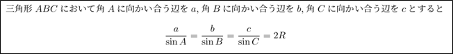 文中式1.png
