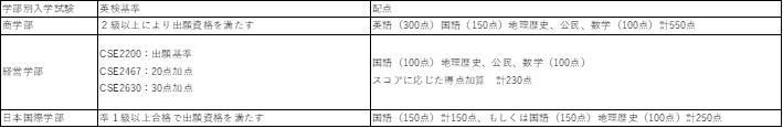 画像1.jpg
