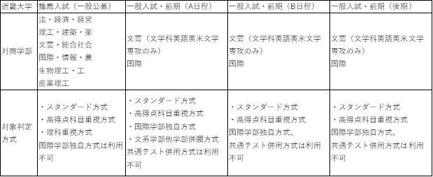 画像4.jpg