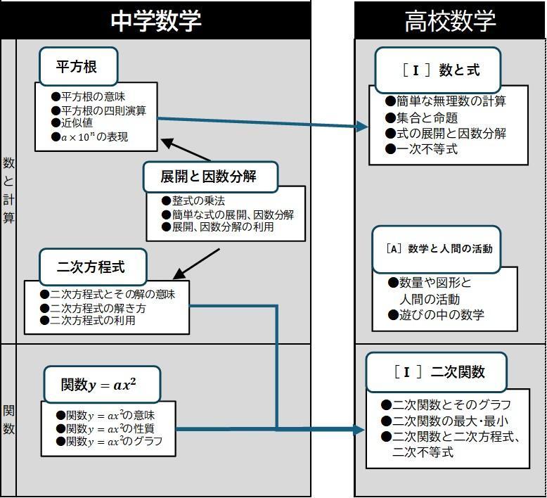 画像2.jpg