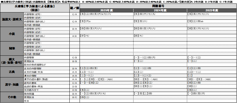 画像3.png