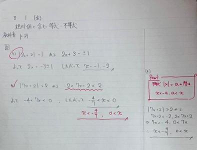 1006大受専1.jpg