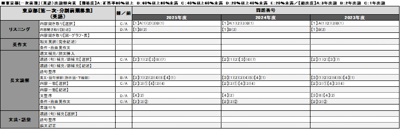 画像1.png