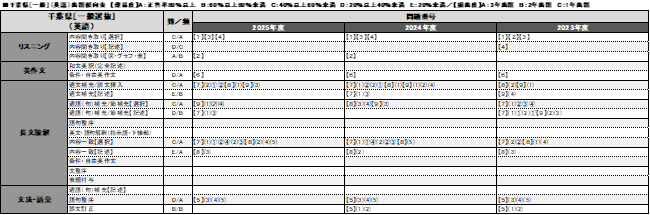 画像1.png
