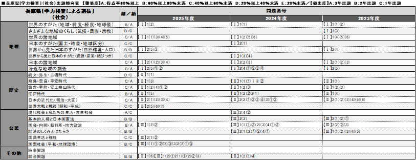 画像5.png