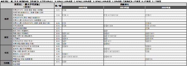 画像5.png