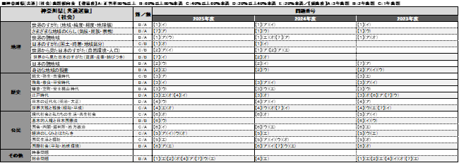 画像5.png