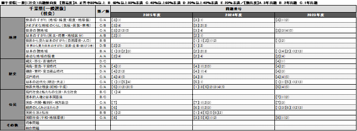 画像5.png