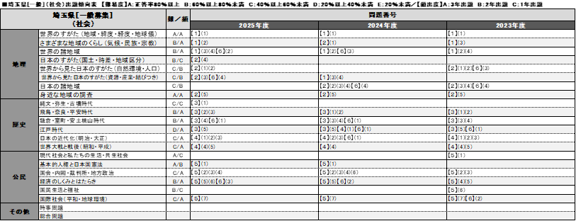画像5.png