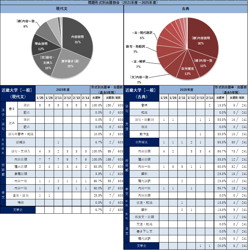 画像5.png