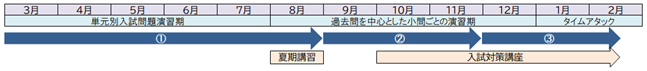 画像6.png